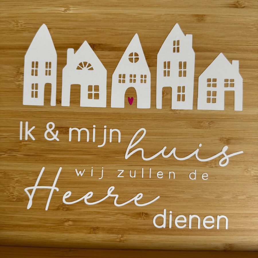 Dienblad | Ik & mijn huis wij zullen de Heere dienen - Image 2